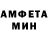 КЕТАМИН VHQ GrumblesLeCube