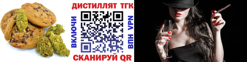 OMG зеркало купить наркоту Змеиногорск Cannafood марихуана