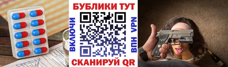 Ecstasy louis Vuitton  Змеиногорск 