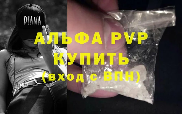 дмт Абинск