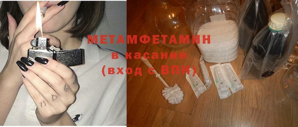 марки nbome Переславль-Залесский