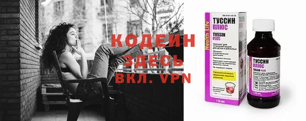 дмт Абинск