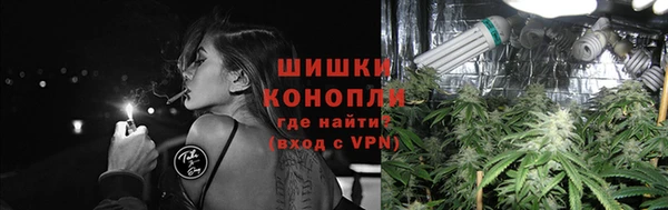 кристаллы Пересвет