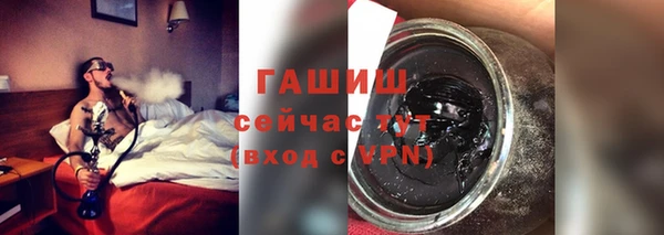 дмт Абинск