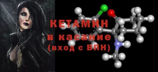 дмт Абинск