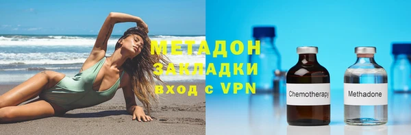 таблы Абдулино