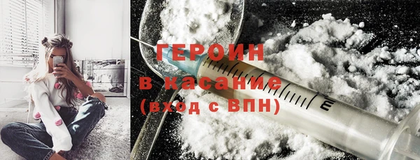 дмт Абинск