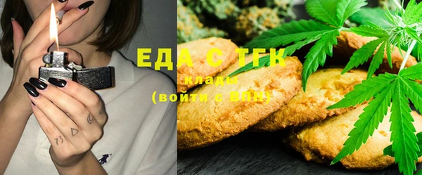 таблы Абдулино