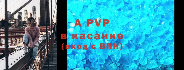 дмт Абинск
