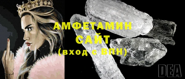 дмт Абинск