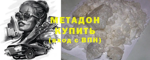 таблы Абдулино