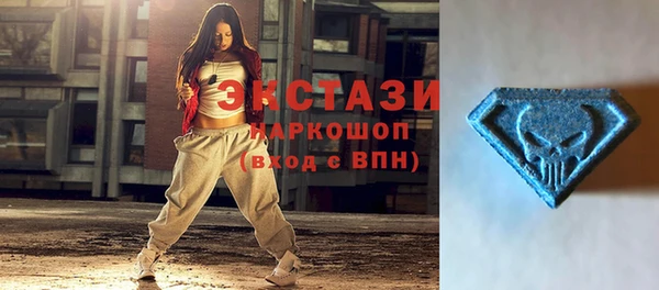 таблы Абдулино