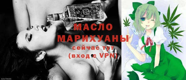 марки nbome Переславль-Залесский