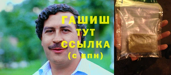 дмт Абинск